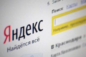 Как правильно настроить Медийно-контекстный баннер Яндекса?