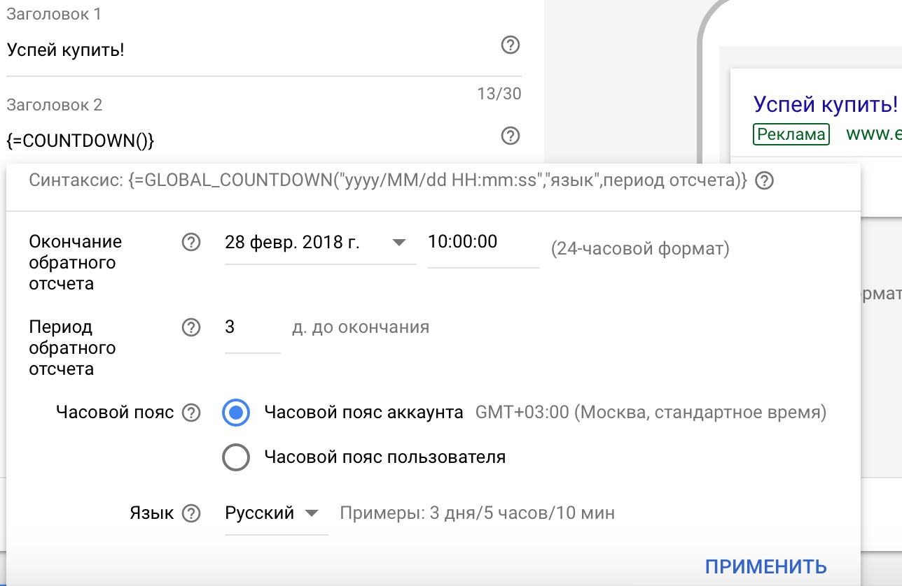 arhivach.org попки [[" 