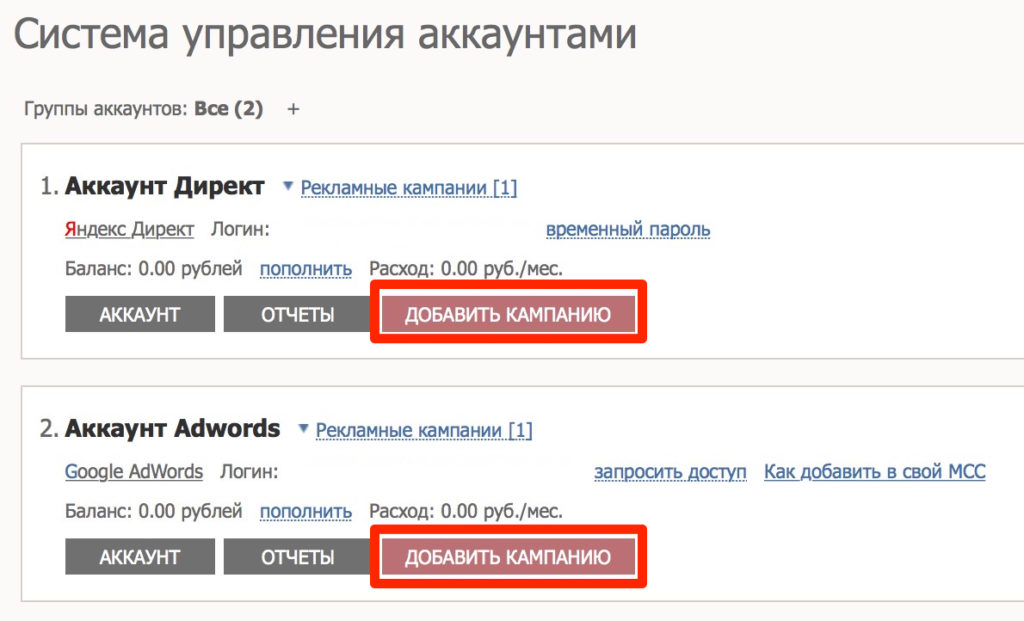 коды длЯ тор браузера hudra коды длЯ тор браузера hudra