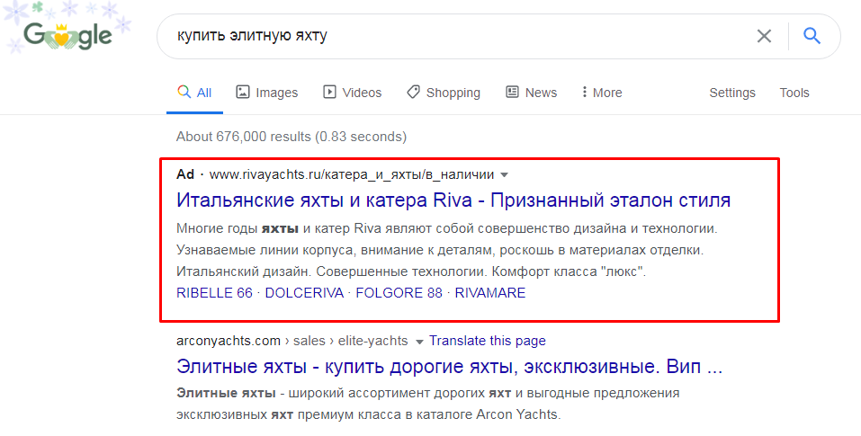 CPC: Сколько платить за клик в Яндекс.Директе и Google Ads