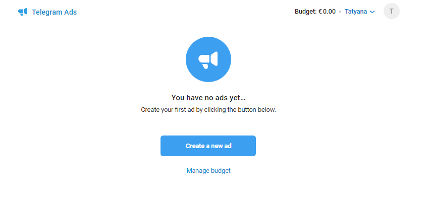 Telegram Ad Platform: все о новой рекламной платформе + пошаговая инструкция