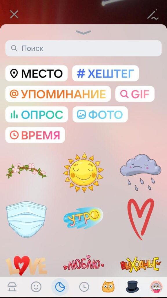 Как создавать, настраивать и рекламировать клипы ВКонтакте