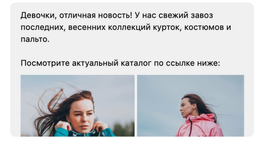Новые требования ВКонтакте: создаем рекламные объявления без ошибок
