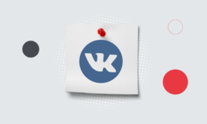 Требования ВКонтакте: создаем рекламные объявления без ошибок