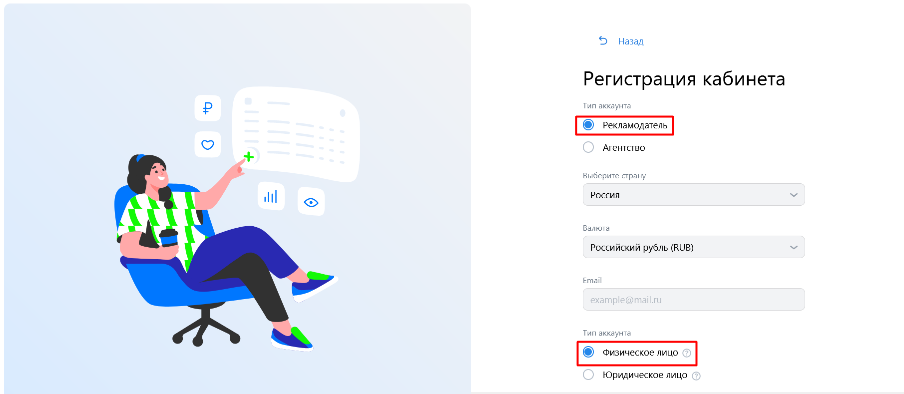 Как обратиться в поддержку ВКонтакте