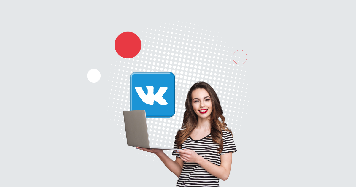 Как оформить сообщество во ВКонтакте в 2023 году, чтобы выделиться на фоне конкурентов