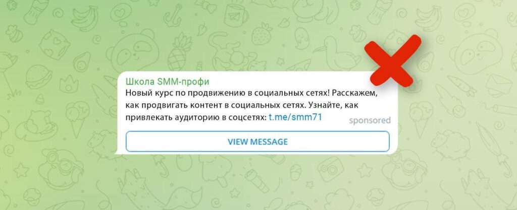 12 неочевидных причин, по которым объявление в Telegram могут отклонить