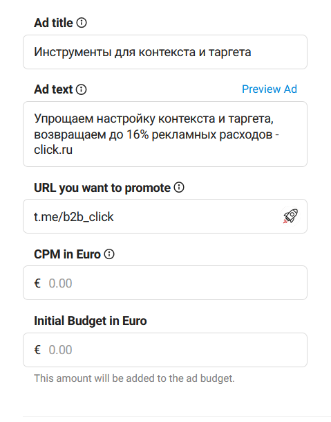 В Telegram Ads теперь можно рекламировать внешние ссылки: обзор нового функционала