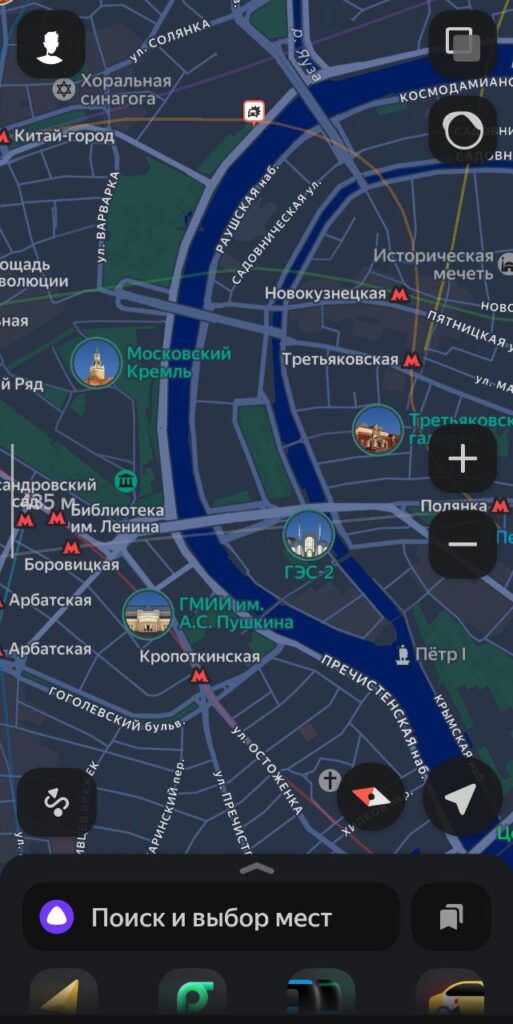 Яндекс Карты