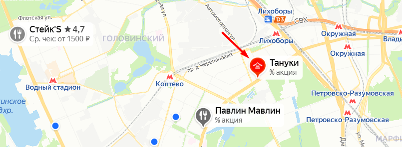 Как продвинуться региональному бизнесу в топ локального поиска Яндекса: инструкция к применению