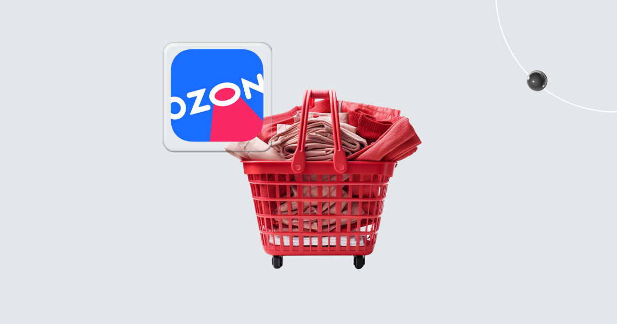   Ozon -     