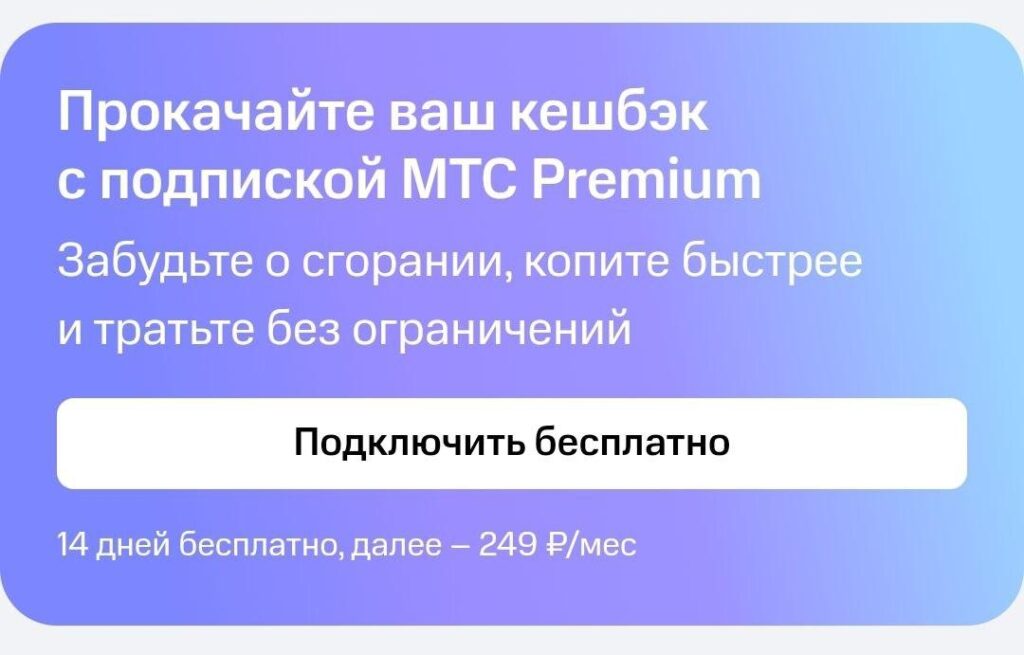 Как увеличить продажи, используя апсейл, кросс-сейл и даунсейл