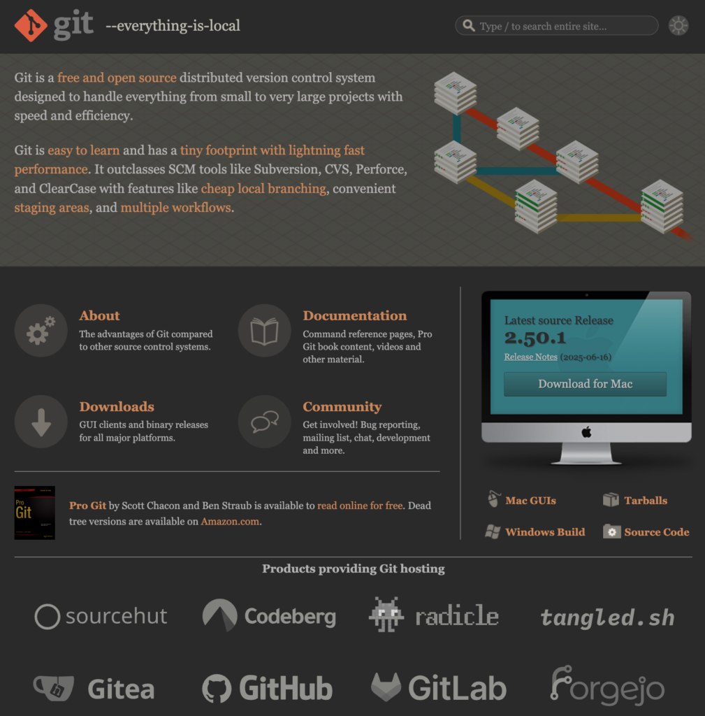 Git 