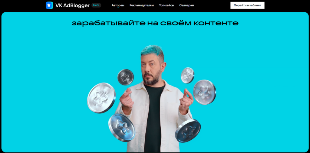 Новая карта российского видеоконтента: что случилось с рекламой на YouTube, куда переместилась аудитория и рекламные бюджеты