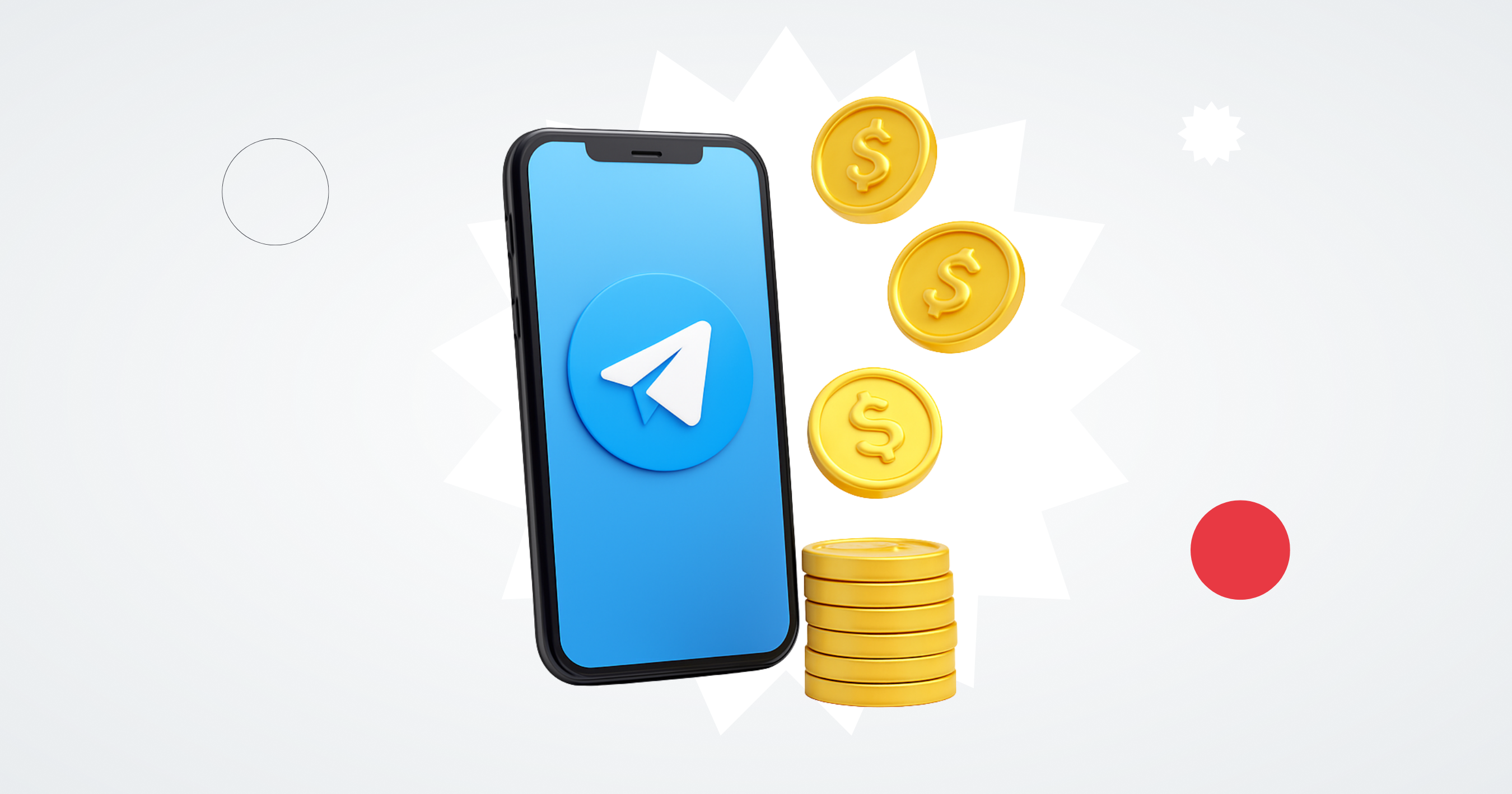 Как зарабатывать в Telegram: 5 проверенных способов для новичков и профи