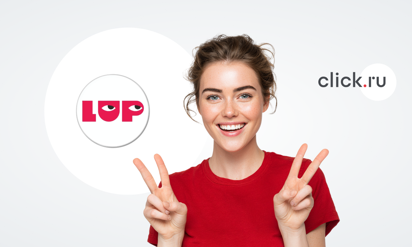 LabelUp: обзор сервиса для поиска и аналитики блогеров