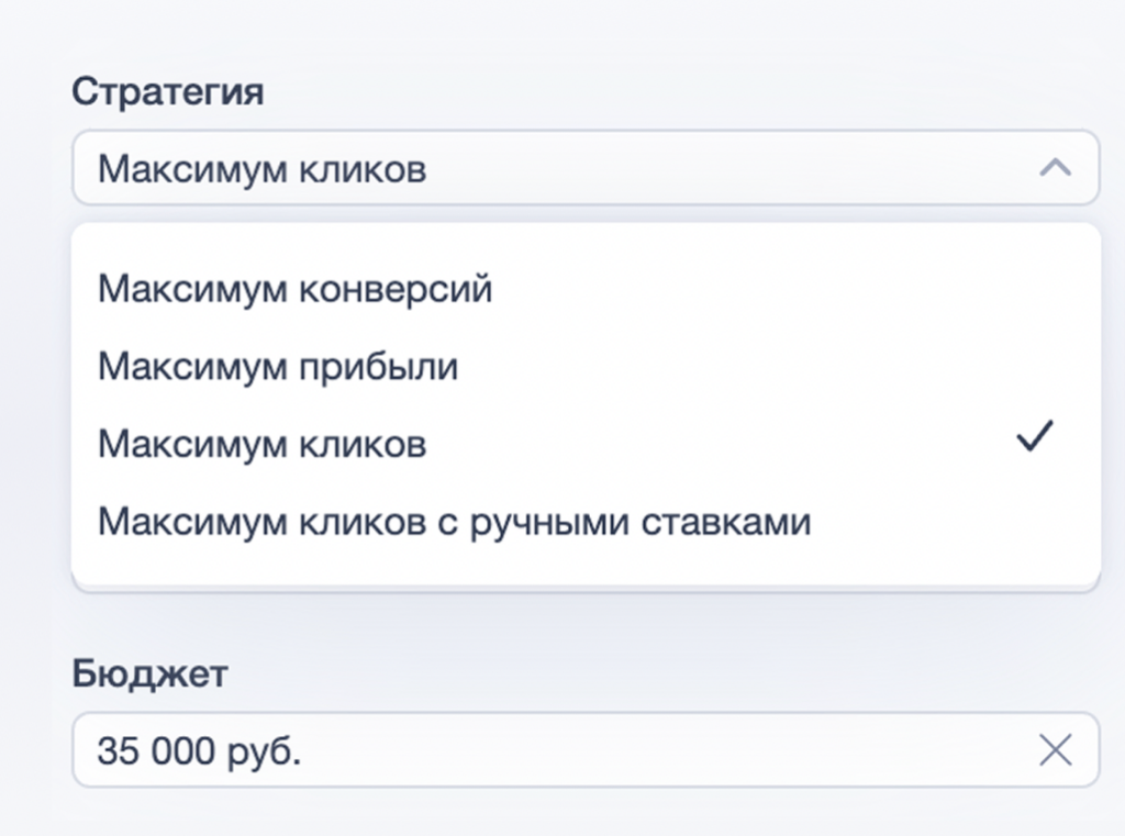 Директ выпустил обновление Коммандера