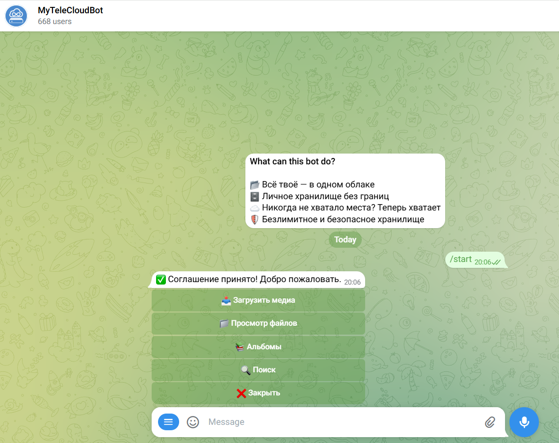 Топ-60 полезных ботов в Telegram для маркетологов, владельцев каналов и не только