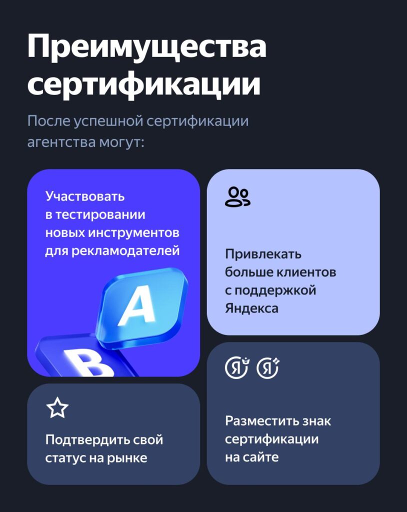Источник
