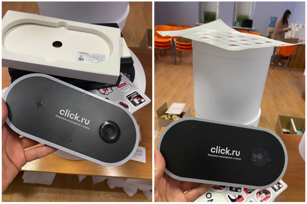 Что подарить клиентам и партнерам на Новый год: опыт click.ru