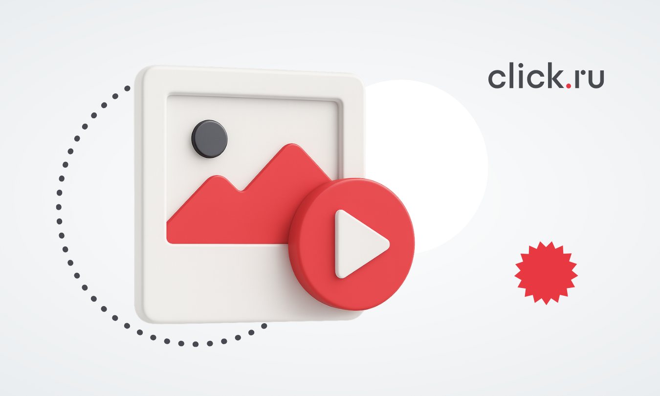 Нейросети для оживления фото: топ-7 бесплатных сервисов для анимации картинок