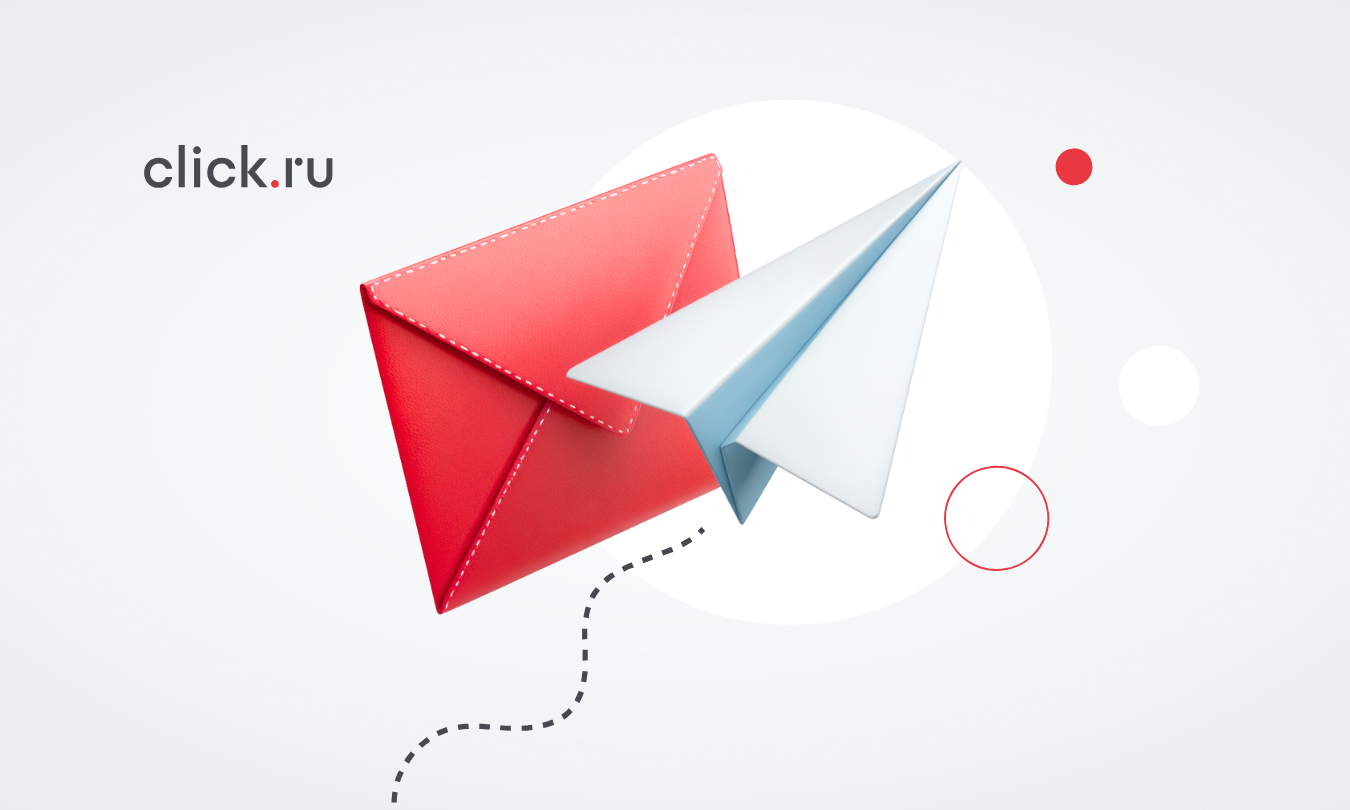 Обзор сервиса СМС-рассылок Квазар: большие данные мобильных операторов на службе у вашего бизнеса