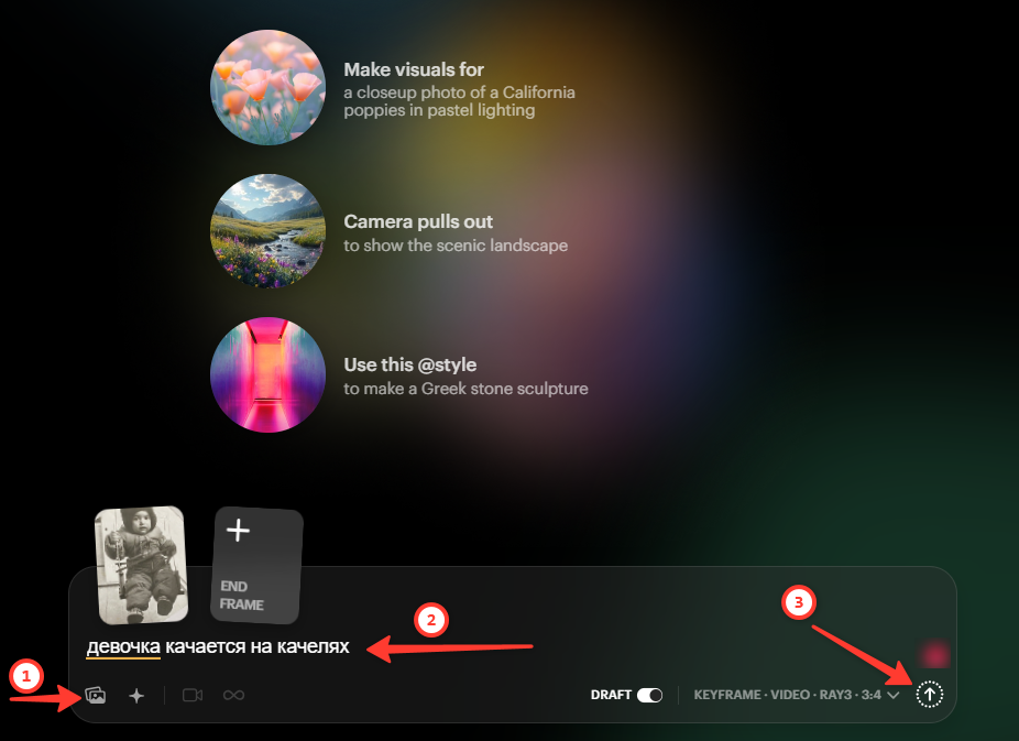Нейросети для оживления фото: топ-7 бесплатных сервисов для анимации картинок