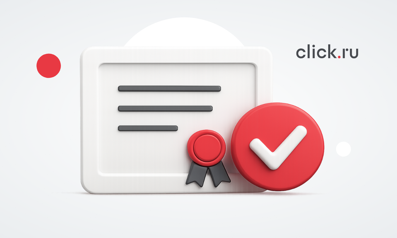 Работа и образование