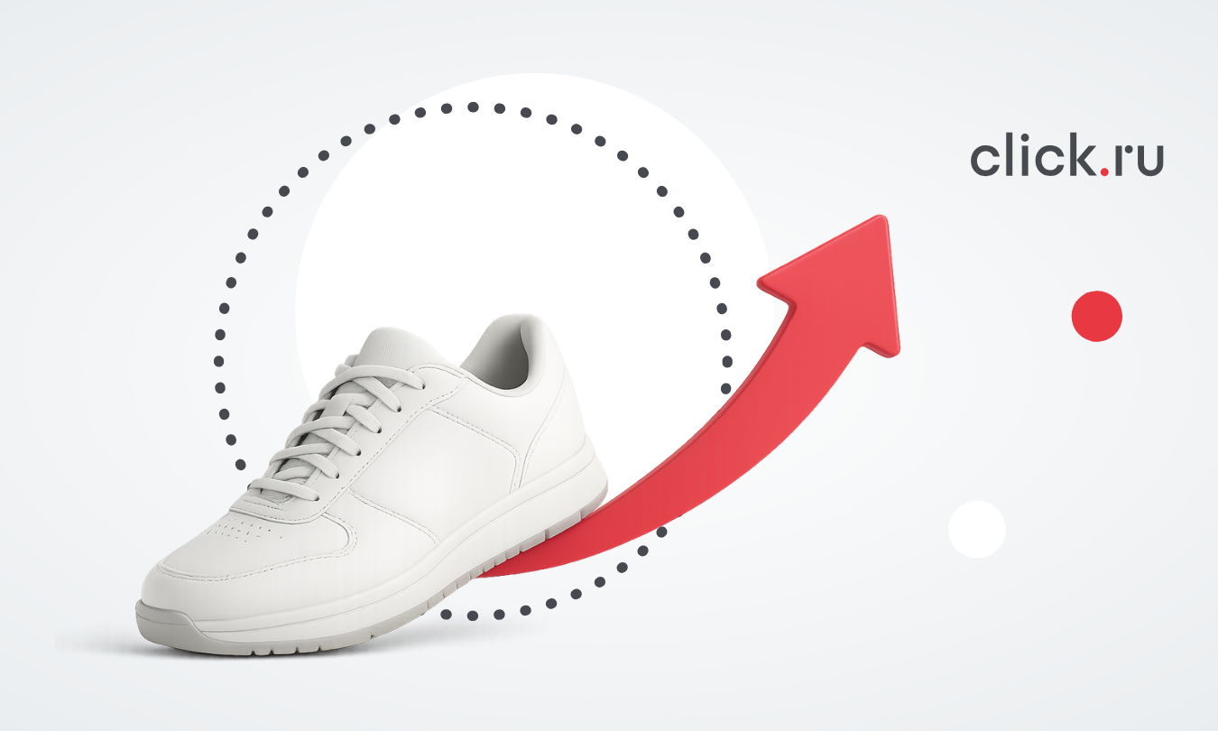 Спорт и фитнес