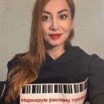 Надежда Ручина