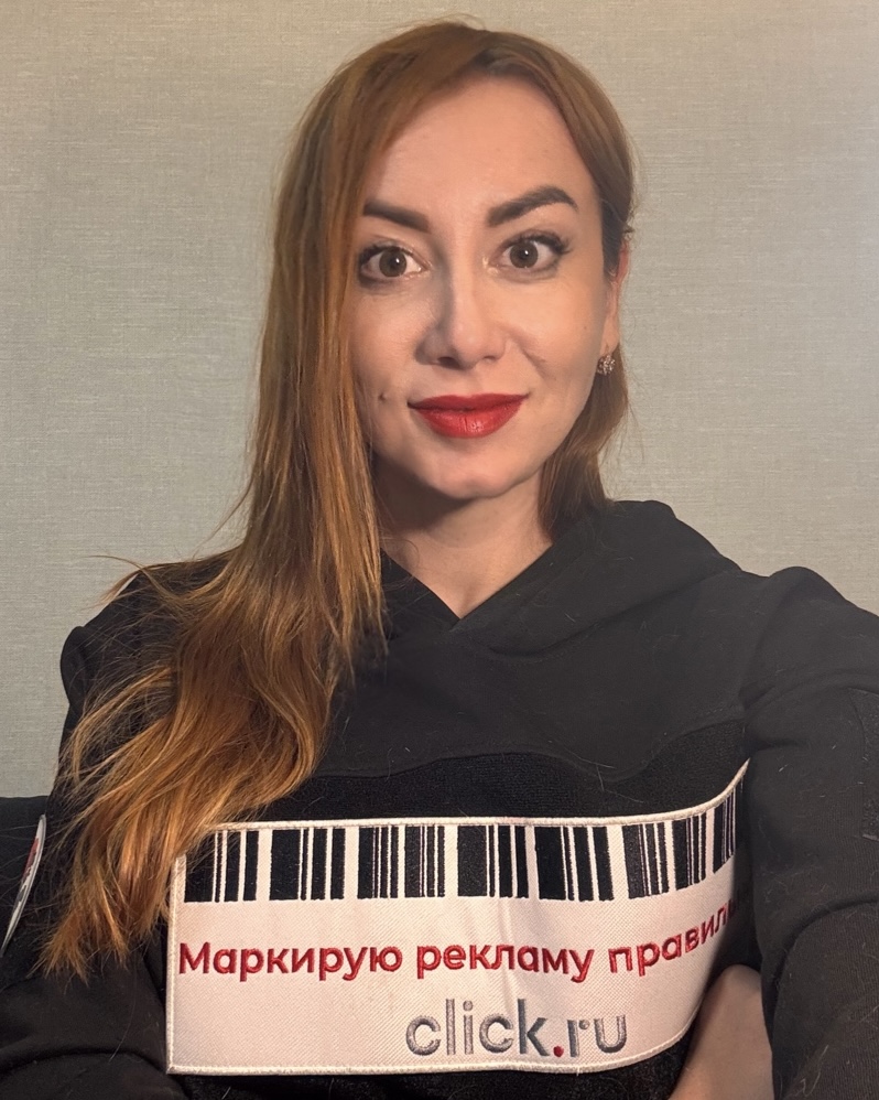 Надежда Ручина