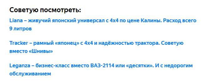 Как продвинуть канал в Дзене: бесплатные и платные методы