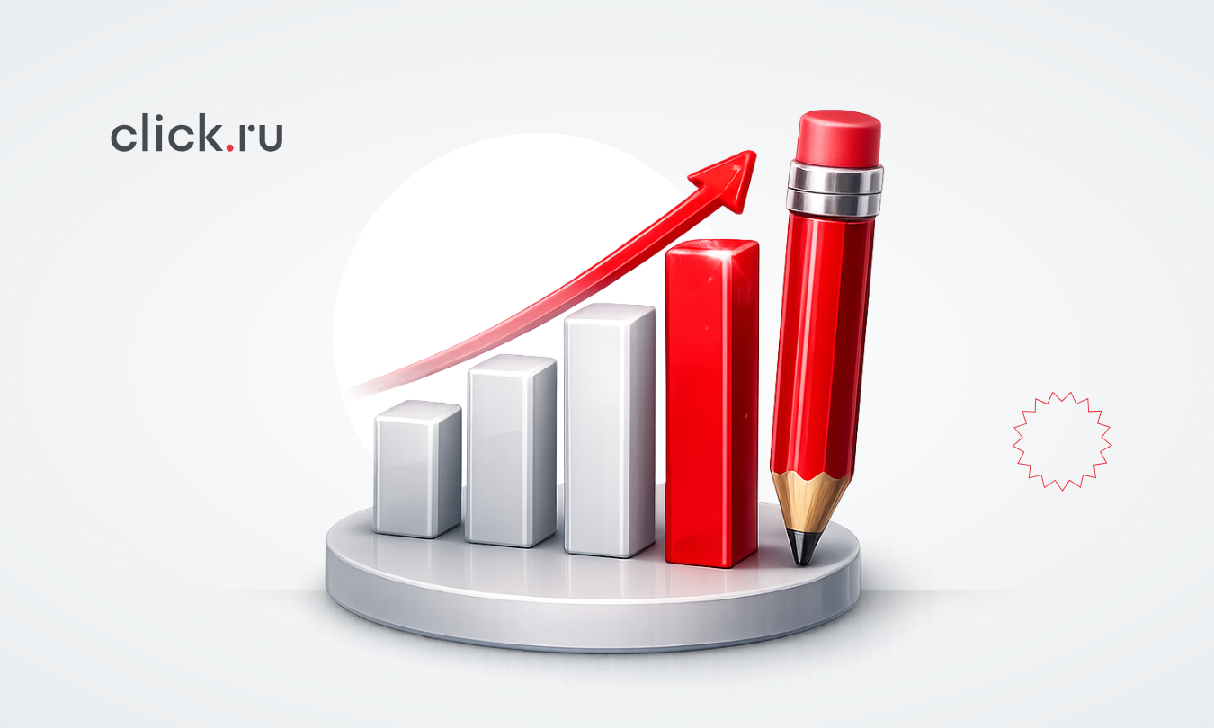 Инфографика без дизайнера: 8 онлайн-сервисов