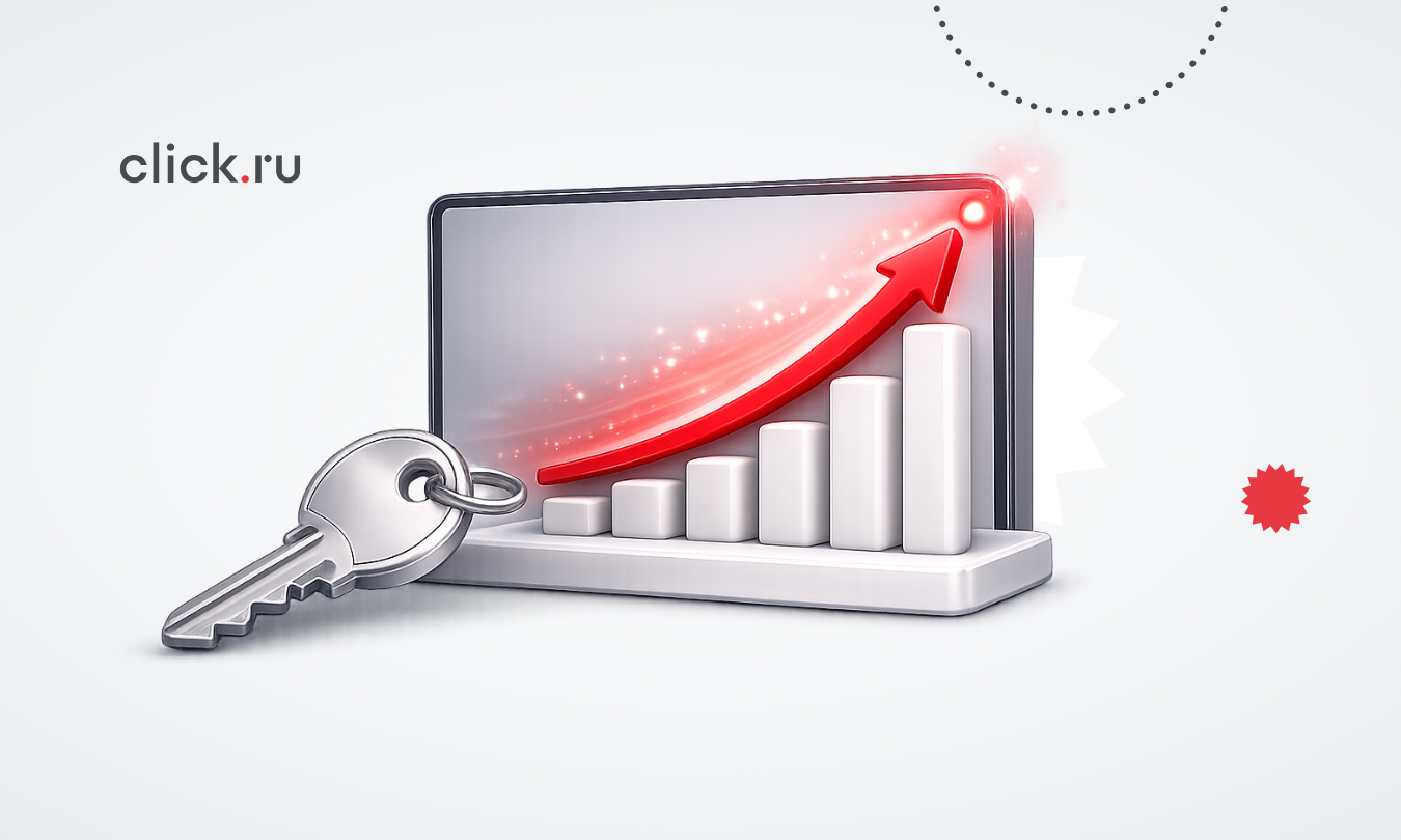 Удачные креативы в недвижимости: анализ 25+ объявлений, которые привлекают клики