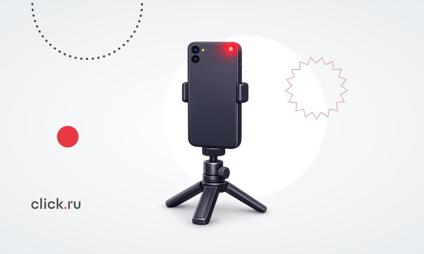 Как искать блогеров и размещать у них рекламу: полное руководство для бизнеса