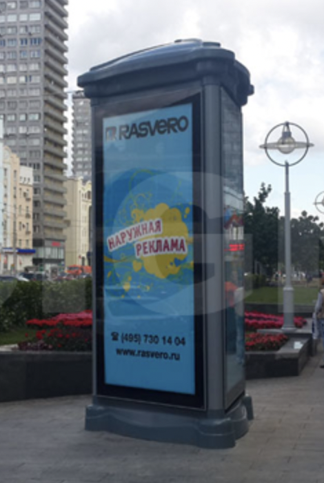 Цифровые тумбы, источник