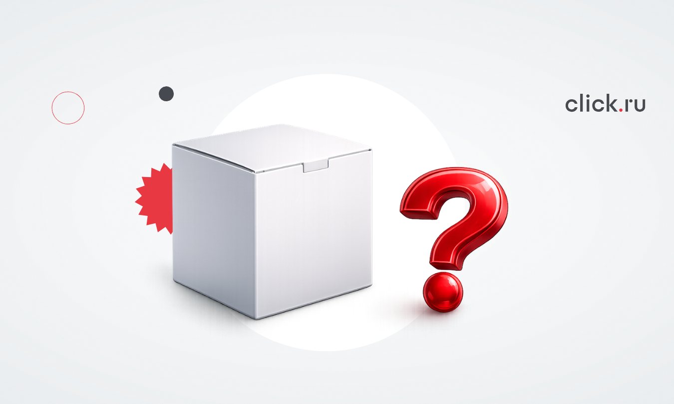 Неценовые факторы спроса: виды и влияние на бизнес