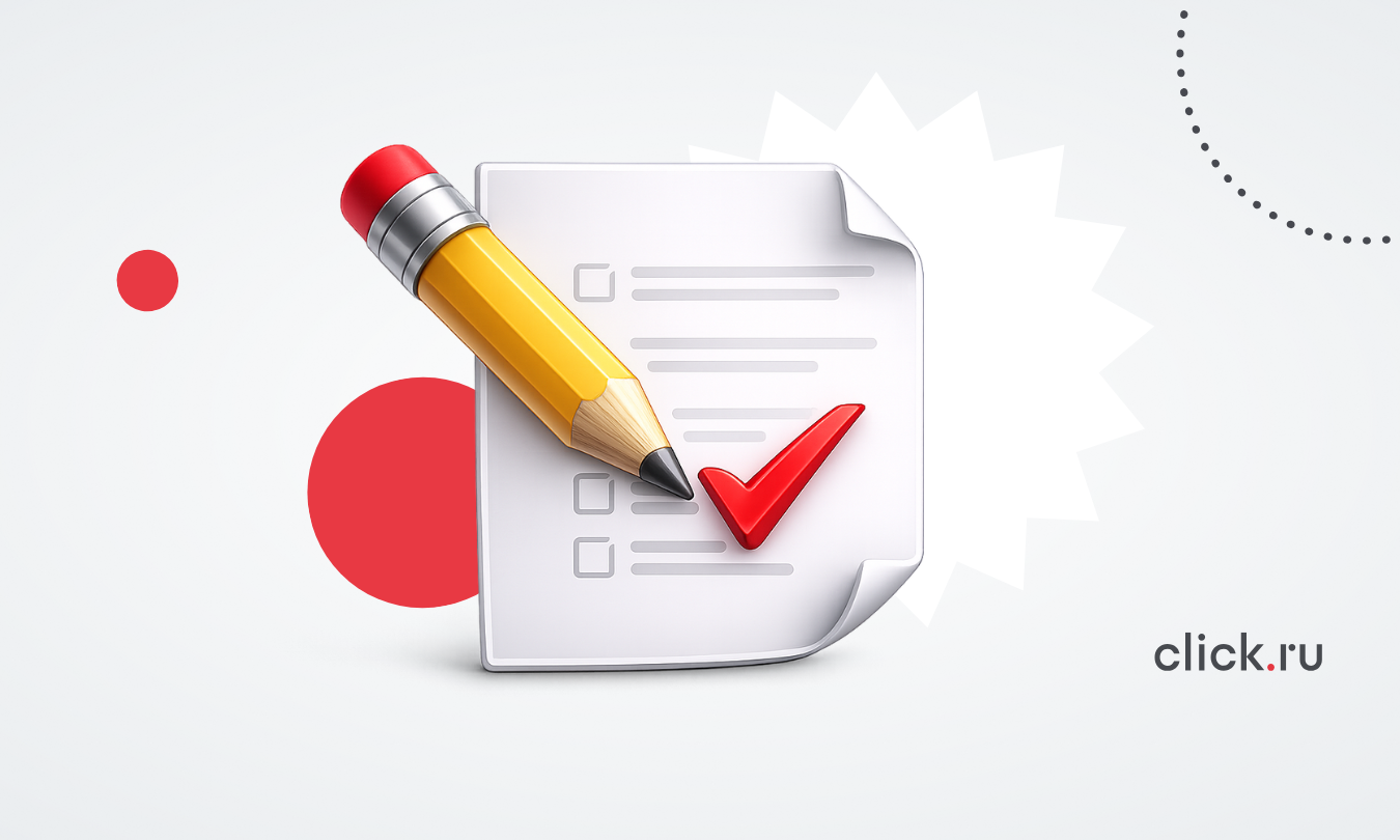 Редактор сегодня: качества, без которых не построить карьеру