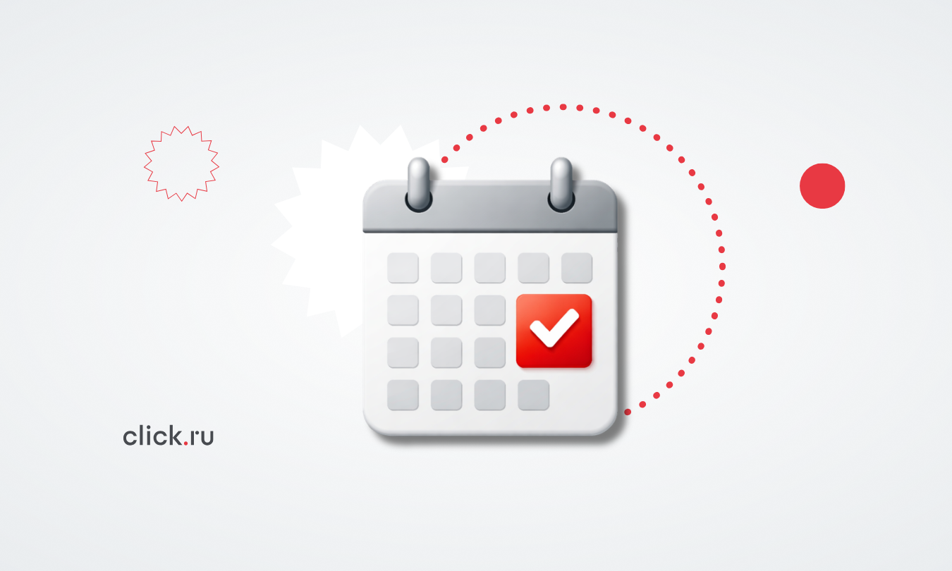 Топ-10 сервисов для отложенного постинга и автопостинга в соцсетях