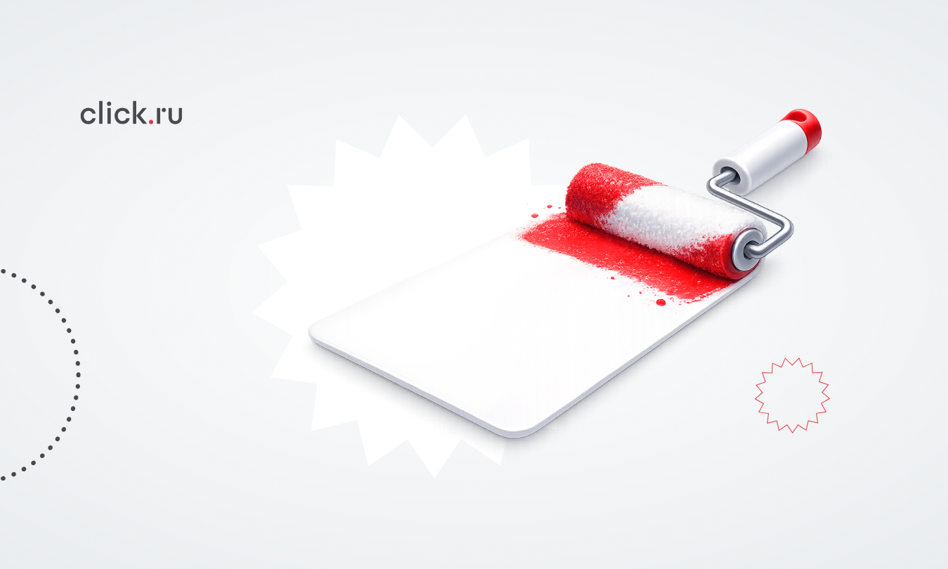 Разбор 20+ рекламных креативов в сфере «Строительство и ремонт»: 12 работающих приемов на реальных примерах