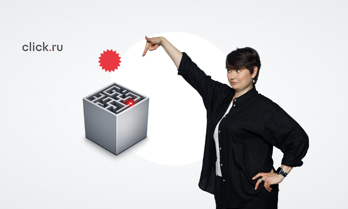 Нейросети в маркетинге: не все так просто