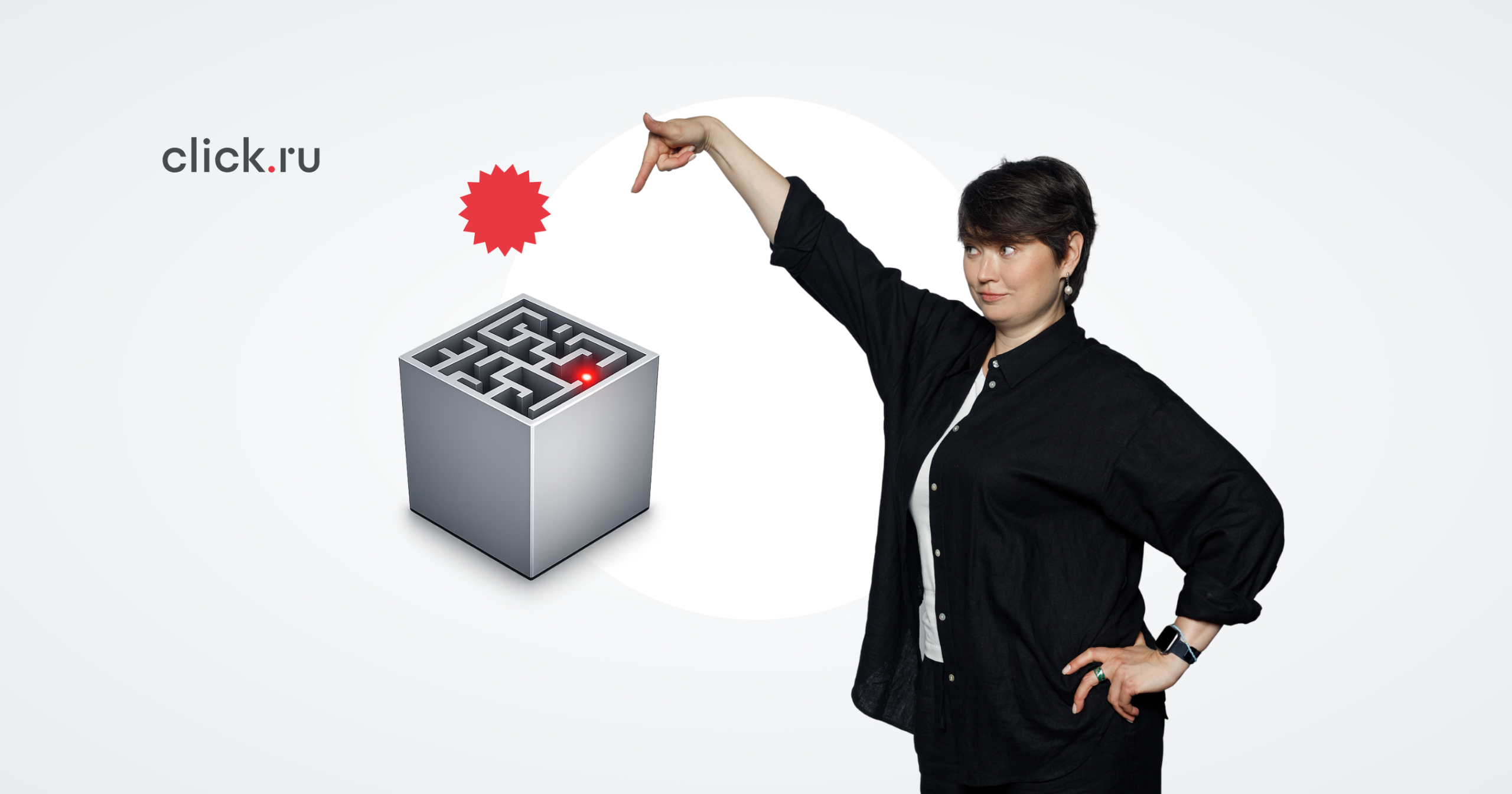 Нейросети в маркетинге: не все так просто