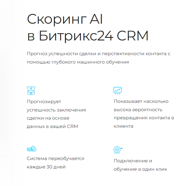 Как продвигать B2B: актуальные тренды и эффективные стратегии маркетинга
