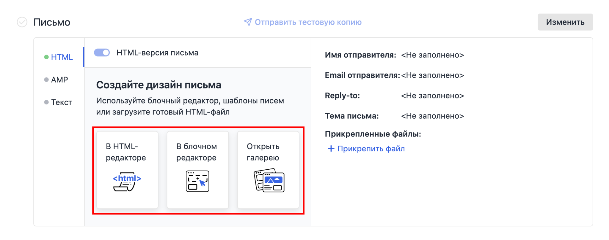 Как продвигать фитнес-клубы через таргетированные рассылки по электронной почте и СМС