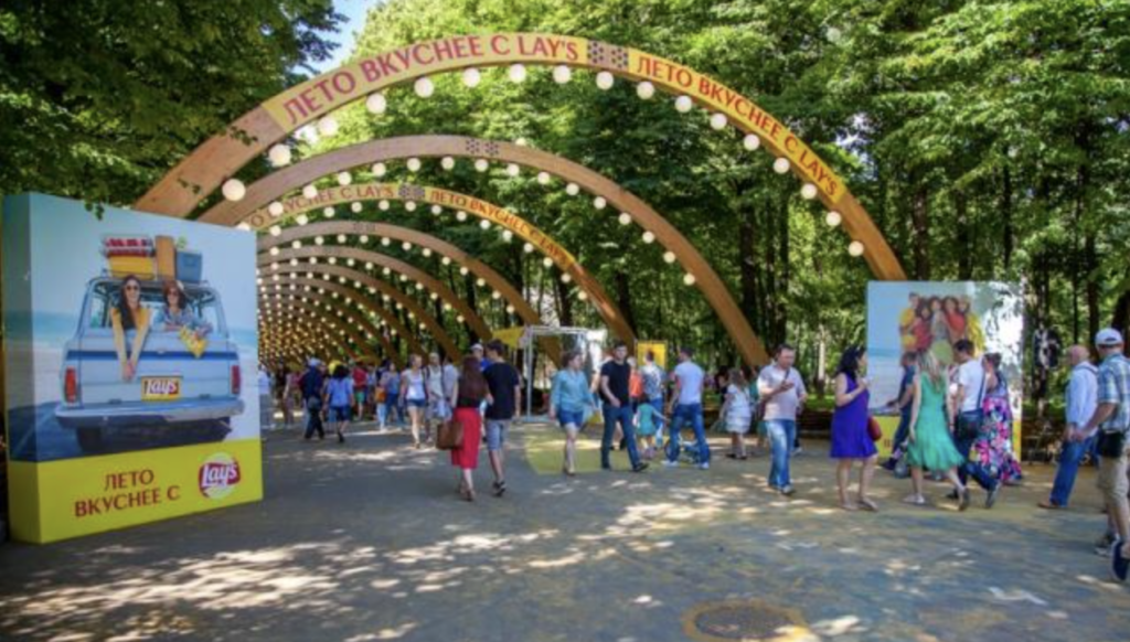 Ambient media (эмбиент-медиа)