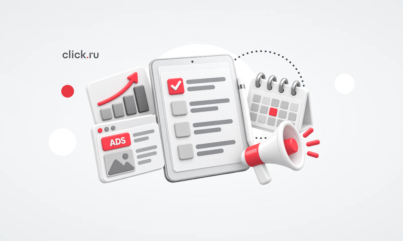 Зачем агентству должностные инструкции и как сделать их полезными